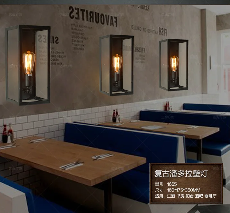 Industrial Square Matte Black Metal Single Light Outdoor Wall Lantern lamp