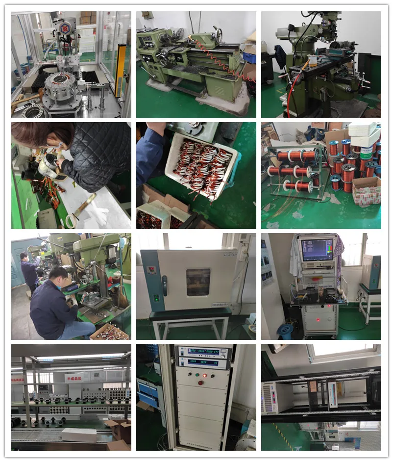 motor produce