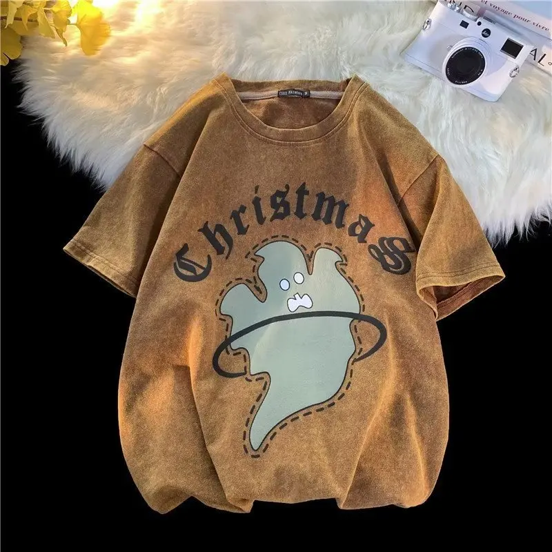 2023 summer Men's crewneck T-shirt new Ice silk T-shirt Large size loose short sleeves Fashionable T-shirt
2023 summer Men's crewneck T-shirt new Ice silk T-shirt Large size loose short sleeves Fashionable T-shirt