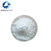 /product-detail/high-purity-raw-material-cas-55297-96-6-tiamulin-fumarate-soluble-powder-98-tiamulin-hydrogen-fumarate-62315512915.html