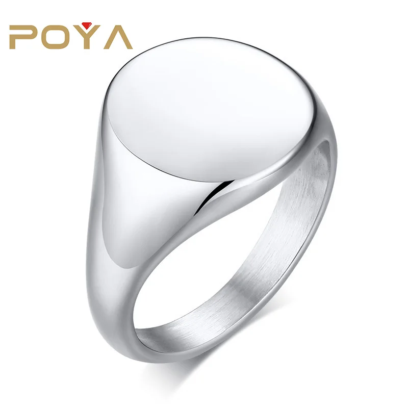POYA Free Custom Engraving Silver Round Face Signet Rings In Stainless Steel Unisex Personalized Rings
POYA Free Custom Engraving Silver Round Face Signet Rings In Stainless Steel Unisex Personalized Rings