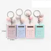 /product-detail/creative-calculator-mini-keychain-calculator-student-portable-calculators-cute-62357057127.html