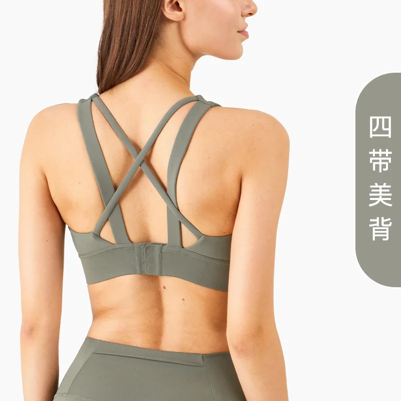 2021 Spring New Arrival Female Yoga Top Women Sports Bra Strong Push Up Fitness Wear Back Button Running Brassiere, Light blue, light purple, army green, black gray, navy blue
2021 Spring New Arrival Female Yoga Top Women Sports Bra Strong Push Up Fitness Wear Back Button Running Brassiere, Light blue, light purple, army green, black gray, navy blue