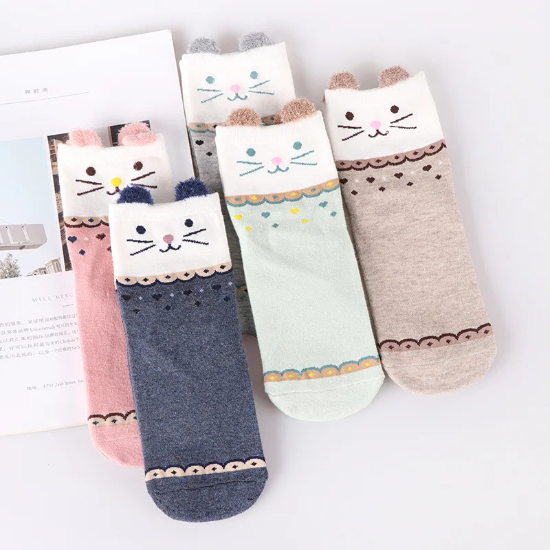 WIIPU Autumn and winter women's tube socks pure cotton cartoon cute socks sweet student socks
WIIPU Autumn and winter women's tube socks pure cotton cartoon cute socks sweet student socks