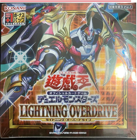 YuGiOh! Lightning Overdrive Booster Box English 1ST EDITION Unopened Sealed, Colorful
YuGiOh! Lightning Overdrive Booster Box English 1ST EDITION Unopened Sealed, Colorful