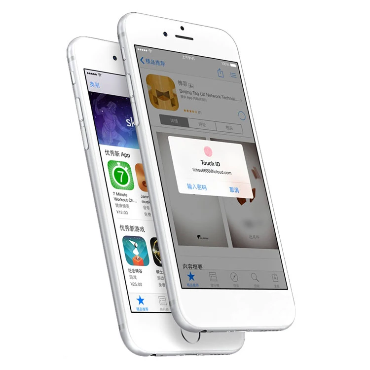 Wholesale All kinds of mobile phone cheapest phone various colors various model used refurbished mobile phone smartphones, Dark gray, gold, gray, pink
Wholesale All kinds of mobile phone cheapest phone various colors various model used refurbished mobile phone smartphones, Dark gray, gold, gray, pink