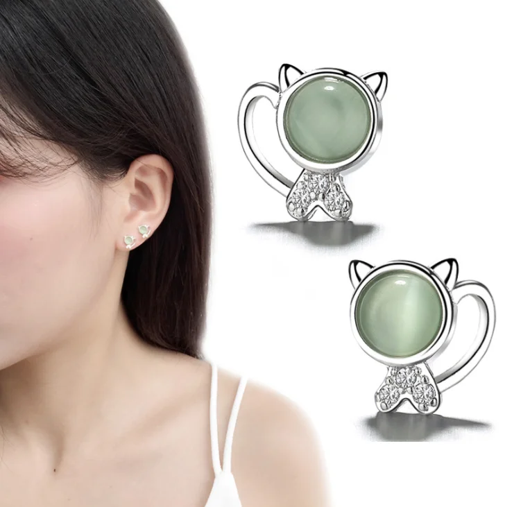 925 silver Fashion hot sale fashion and cute green crystal rhinestone cat shape stud earrings women, Silver color
925 silver Fashion hot sale fashion and cute green crystal rhinestone cat shape stud earrings women, Silver color