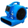 LIXING 3/4HP 3000CFM ETL/SAA/CE Listed Air Mover Floor Dryer Carpet Blower Roto-Mold Housing for Water Damage Restoration