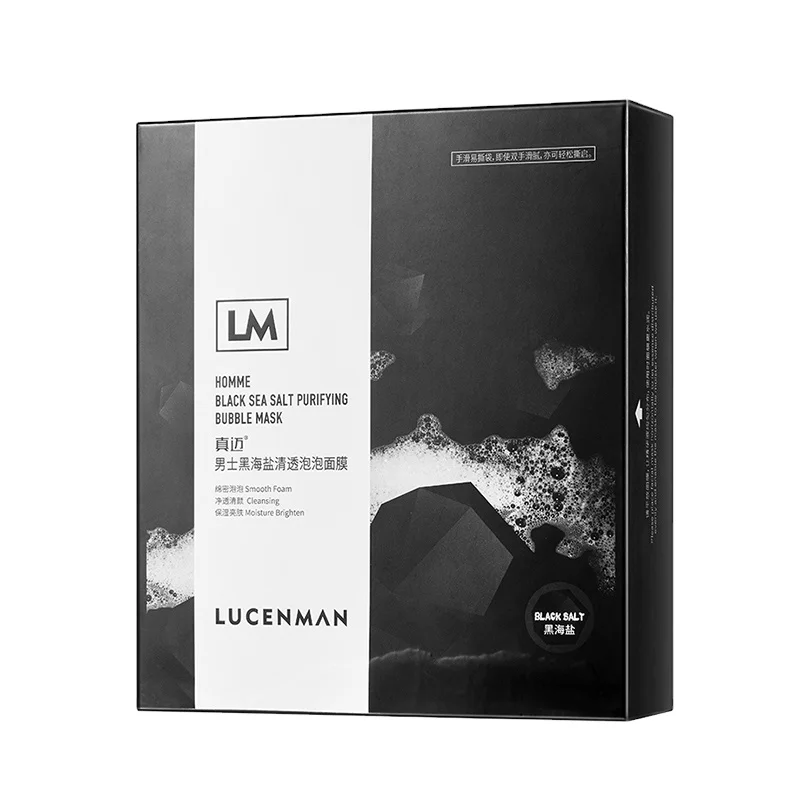 Private label Black Sea Salt Bubble facial Mask sheet cosmetic custom face mask Skin care men facial mask for men
Private label Black Sea Salt Bubble facial Mask sheet cosmetic custom face mask Skin care men facial mask for men