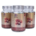 Natural Ganoderma Lucidum Extract Reishi Extract Reishi Mushroom Extract Powder Reishi Mushroom Lingzhi Ganoderma Capsule