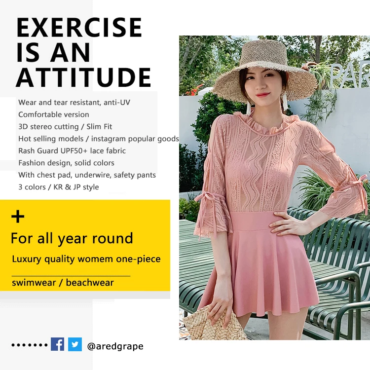 2020 new Korean small fragrance style one-piece skirt swimsuit women hot spring swimsuit
2020 new Korean small fragrance style one-piece skirt swimsuit women hot spring swimsuit