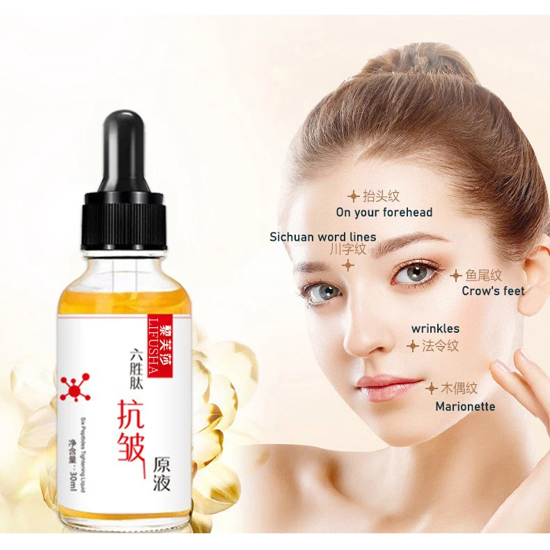 Private Label Organic Six Peptide Face Serum Whitening Anti-Aging Skin Care Anti- Wrinkle Serum
Private Label Organic Six Peptide Face Serum Whitening Anti-Aging Skin Care Anti- Wrinkle Serum