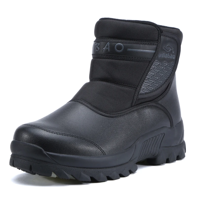 Hot Sale Winter Outdoor Wear-resistant Waterproof Anti-slip Snow Boots Comfortable Keep Warm Men's Snow Boots, Black
Hot Sale Winter Outdoor Wear-resistant Waterproof Anti-slip Snow Boots Comfortable Keep Warm Men's Snow Boots, Black