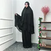 /product-detail/muslim-woman-praying-dress-long-hijab-lace-abaya-prayer-bat-sleeve-middle-east-robe-islamic-abaya-praying-hijab-dress-62264446165.html