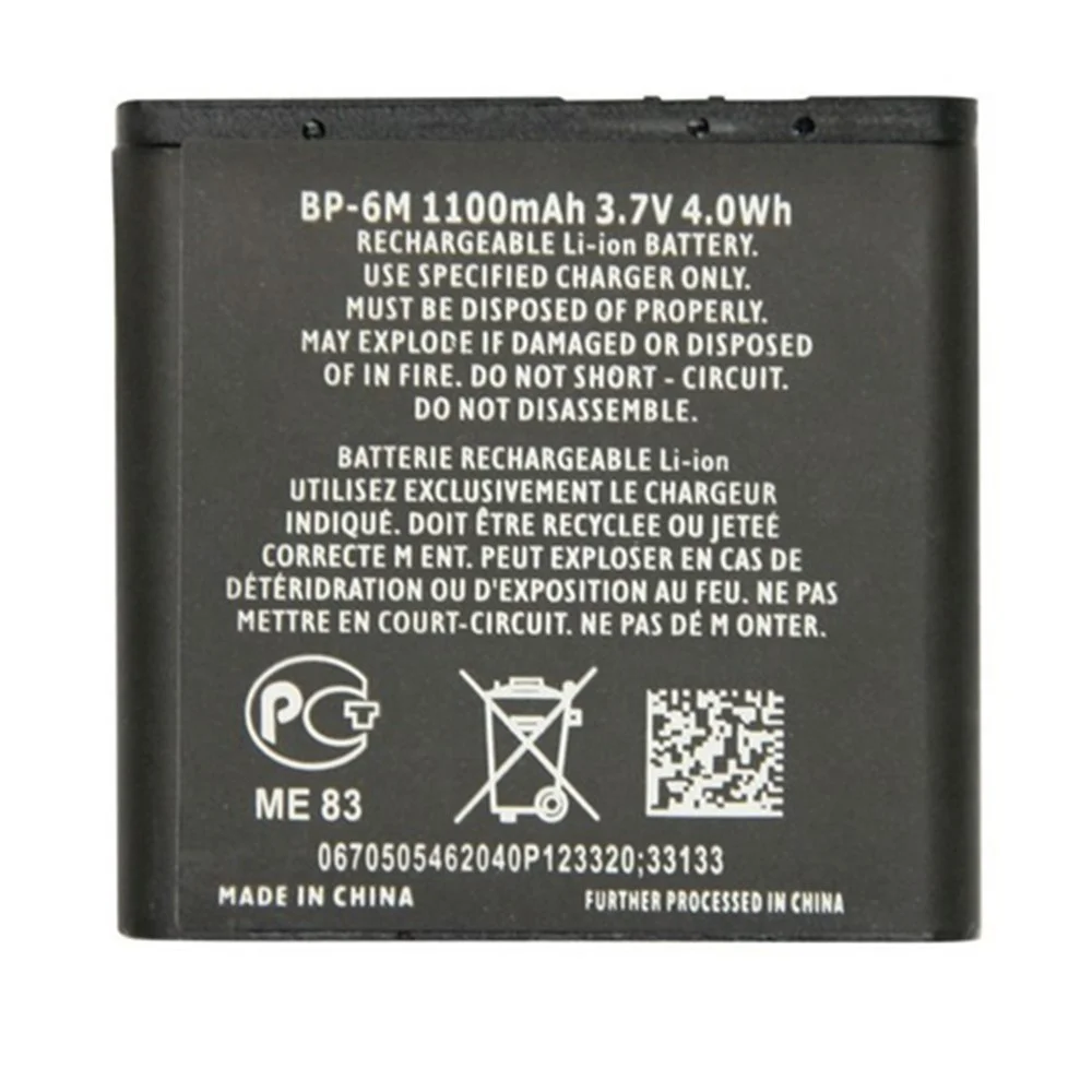BP-6M for Nokia 6233 6280 6288 9300 N73 N77 N93 N93S 1100mAh Replacement Battery Li-ion BP6M BP 6M Phone Batteries 1100mAh 
BP-6M for Nokia 6233 6280 6288 9300 N73 N77 N93 N93S 1100mAh Replacement Battery Li-ion BP6M BP 6M Phone Batteries 1100mAh