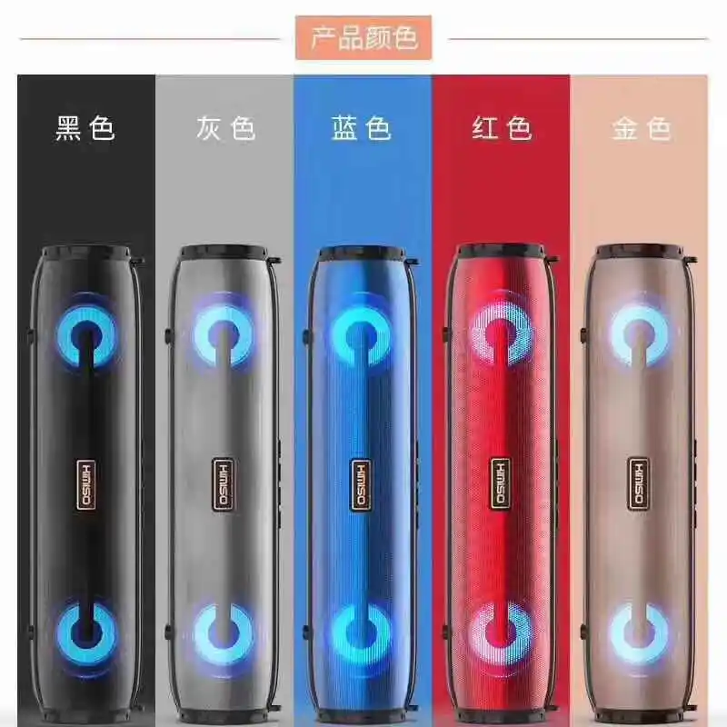 KIMISO KM-203 new arrivals portable wireless bluetooth speaker TWS with LED lights - ANKUX.COM