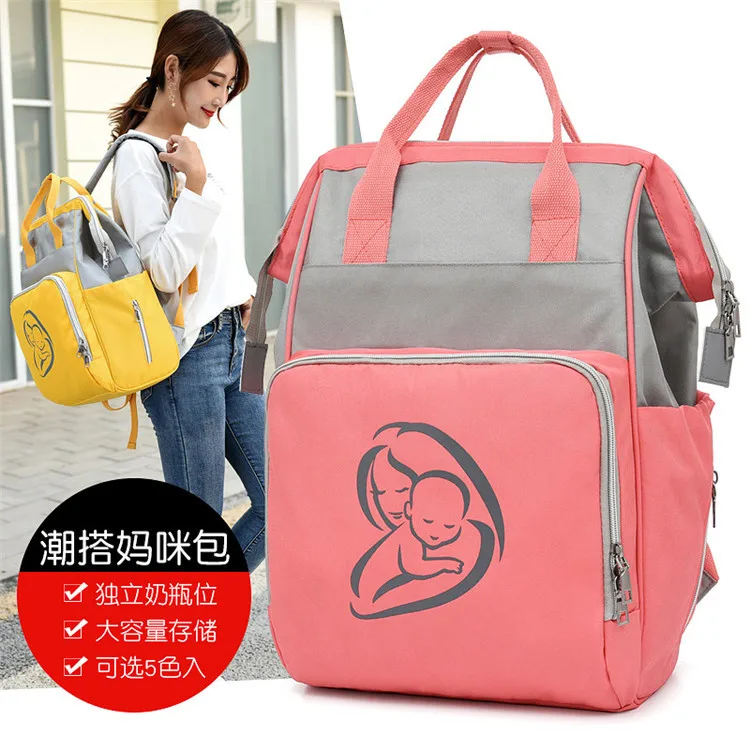 SP538 luxury diaper bag backpack multifunctional large capacity travel baby diaper backpack wholesale, Multi colors
SP538 luxury diaper bag backpack multifunctional large capacity travel baby diaper backpack wholesale, Multi colors