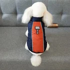 Free Design OEM Production and Processing dog winter coat waterproof