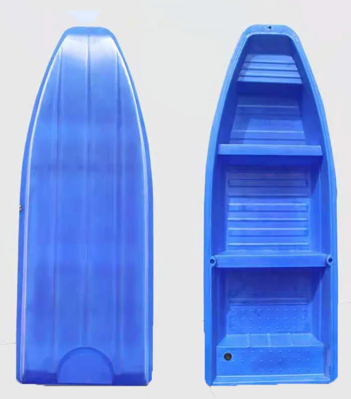 Factory Direct Sales Cheap Plastic Flat Bottom Vessel / Plastic Boat / Fishing Ship
Factory Direct Sales Cheap Plastic Flat Bottom Vessel / Plastic Boat / Fishing Ship