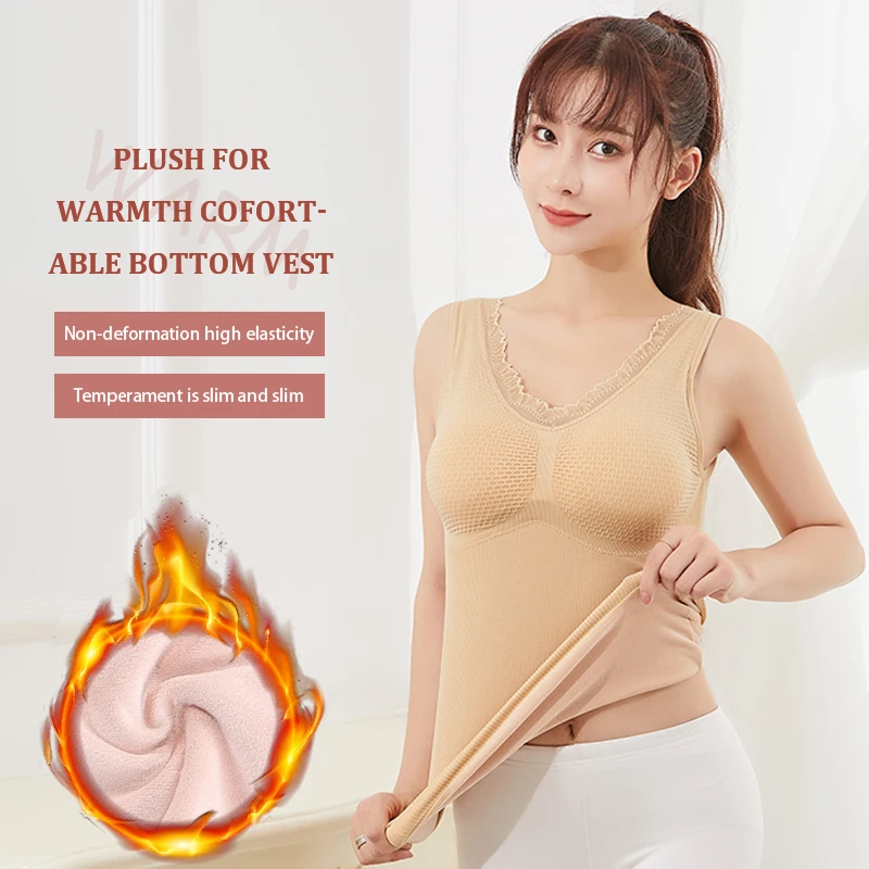 Plus Velvet Thick Lace Bottom Beauty Back Warm Vest Women's Seamless Thermal Underwear, 4 colors
Plus Velvet Thick Lace Bottom Beauty Back Warm Vest Women's Seamless Thermal Underwear, 4 colors