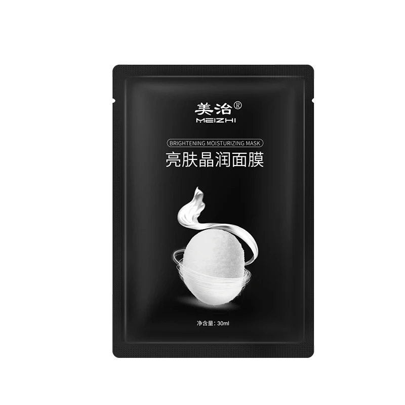 Hot Products Moisturizing Hydrating Skin Whitening magic crystal film Face Mask, Transparent
Hot Products Moisturizing Hydrating Skin Whitening magic crystal film Face Mask, Transparent