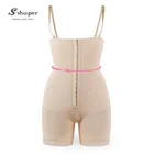 S-SHAPER High Waist Sling Shorts Bodysuit