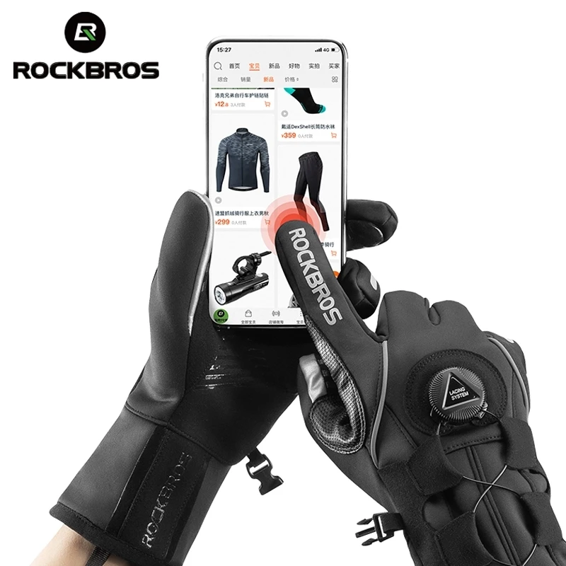 ROCKBROS Cycling Gloves Reflective Screen Touch Warm MTB Gloves Outdoor Waterproof Motorcycle Bicycle Gloves, Black
ROCKBROS Cycling Gloves Reflective Screen Touch Warm MTB Gloves Outdoor Waterproof Motorcycle Bicycle Gloves, Black