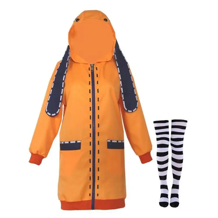 Anime Cosplay Costume School Uniform Set Yellow Jacket plus Striped Socks woman clothes 2021 trending ECOPARTY
Anime Cosplay Costume School Uniform Set Yellow Jacket plus Striped Socks woman clothes 2021 trending ECOPARTY