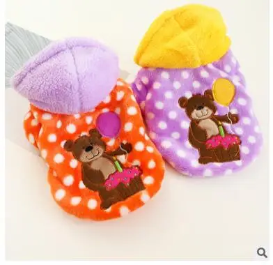 Little dog winter cotton-padded cute cotton pet cat two-legged cotton-padded Taidibomei puppy costume
Little dog winter cotton-padded cute cotton pet cat two-legged cotton-padded Taidibomei puppy costume