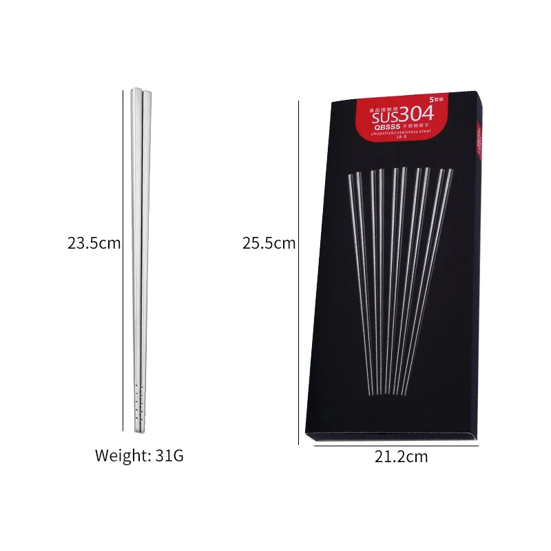 5 pack Eco Friendly Non-Slip Chinese Stainless Steel Chopsticks Set with Case Sushi Chopstick, Silver
5 pack Eco Friendly Non-Slip Chinese Stainless Steel Chopsticks Set with Case Sushi Chopstick, Silver