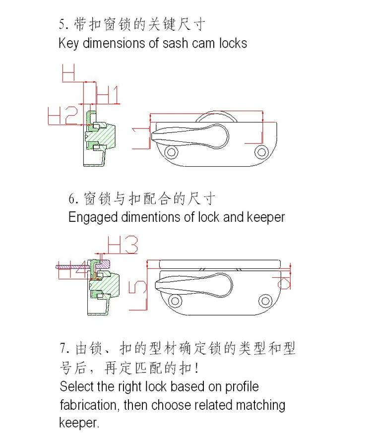 Sash Locks guide-4