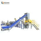 300-1500KG waste film plastic recycling machine ldpe