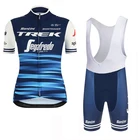 summer ropa ciclismo Orange Cycling Jersey Men 9d Gel Pad Bike Shorts Ropa Ciclismo Quick Dry Pro Bike Wear