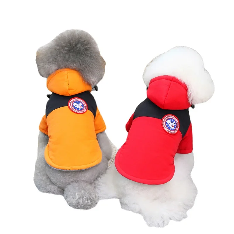 Wholesales Fashion Style Pet Warm Coat Clothes Winter Goose Cotton-padded Jacket Hoodies Suitable For Small Medium Dogs, Orange,red,beige,pink
Wholesales Fashion Style Pet Warm Coat Clothes Winter Goose Cotton-padded Jacket Hoodies Suitable For Small Medium Dogs, Orange,red,beige,pink