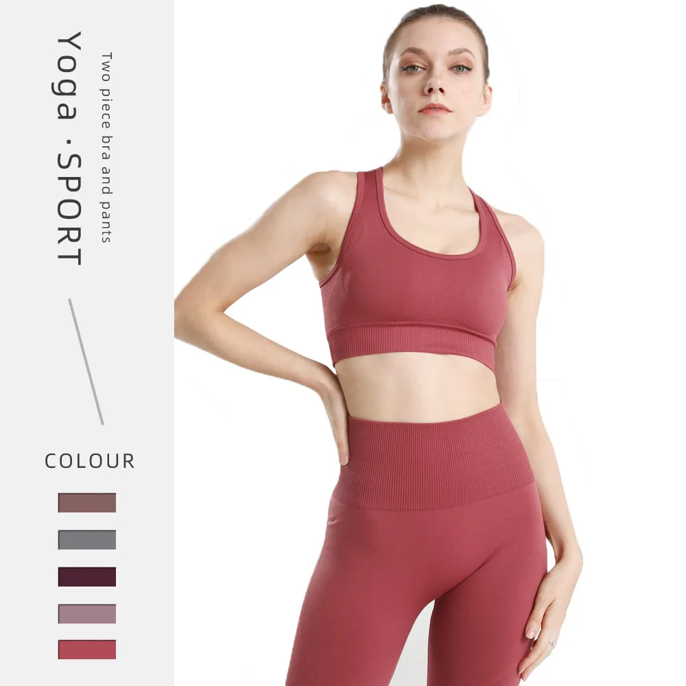 2 piece polyester sports bra sport legging Seamless active wear set workout Gym Women yoga workout clothes sets
2 piece polyester sports bra sport legging Seamless active wear set workout Gym Women yoga workout clothes sets