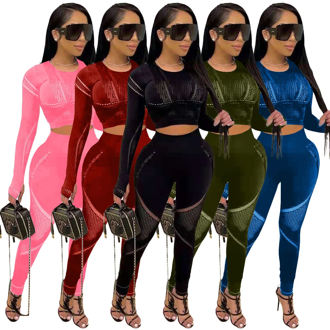 Fashion Solid Color Autumn Fashion women clothing set Two-Piece Long Sleeve Pure Color high street set holiday
Fashion Solid Color Autumn Fashion women clothing set Two-Piece Long Sleeve Pure Color high street set holiday