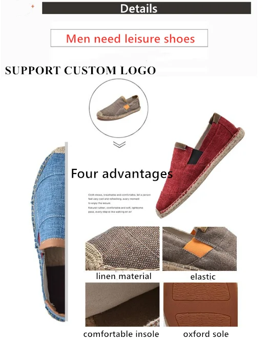 New Model Plain White Canvas Shoes Men Casual Canvas Skate Skate Shoes Contrast Color Canvas Shoe