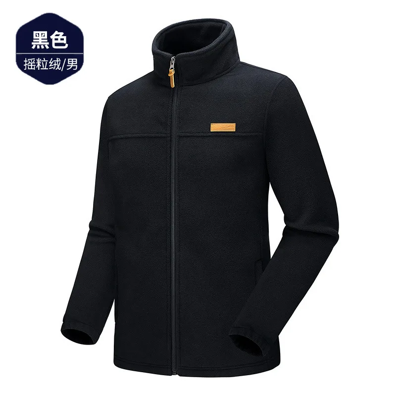 Wholesale outdoor jackets for men and women Winter Coats Polar Fleece Jacket Pockets Running Mens Jackets
Wholesale outdoor jackets for men and women Winter Coats Polar Fleece Jacket Pockets Running Mens Jackets