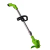 /product-detail/china-2019-flexible-adjustable-length-portable-cordless-brush-cutter-62220703910.html