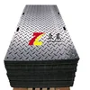 /product-detail/plastic-polyethylene-construction-road-mat-hdpe-uhmwpe-mats-for-large-vehicles-track-temporary-access-ramps-62384906927.html