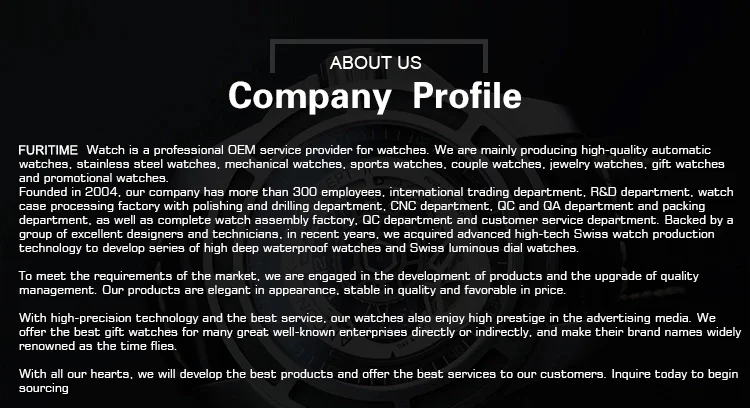 company information 1.png