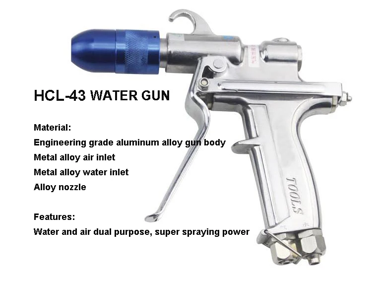 High pressure multi function water and air dual mixing spray gun
