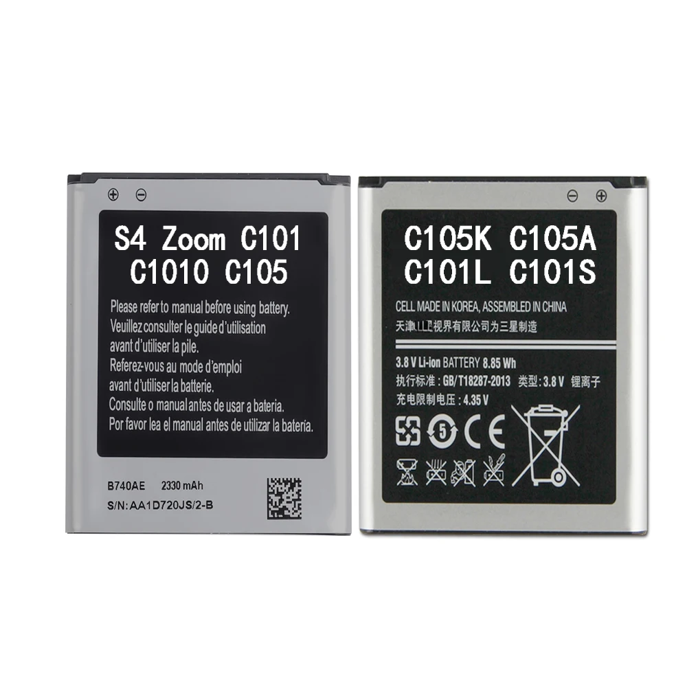 New 2330mAh B740AC B740AE Battery for Samsung Galaxy S4 Zoom C101 C1010 C105 C105K C105A High Quality Replacement Batterie
New 2330mAh B740AC B740AE Battery for Samsung Galaxy S4 Zoom C101 C1010 C105 C105K C105A High Quality Replacement Batterie