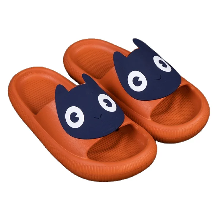 2022 Latest Cartoon Magic Big Eyes Women's New Antiskid Wear Resistant Waterproof High Bottom Slippers, Solid color
2022 Latest Cartoon Magic Big Eyes Women's New Antiskid Wear Resistant Waterproof High Bottom Slippers, Solid color