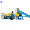 Factory P[Rice For Mexico Ldpe Hdpe Pp Plastic Recycling Machine