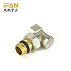 all types all customized china manufacturing PN25 plumbing fittings no handwheel heater valve with factory price