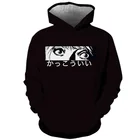Sublimation Hoodies Sublimated Hoodie Custom Sublimation Youth Plain Blank 100% Polyester Hoodies Plus Size