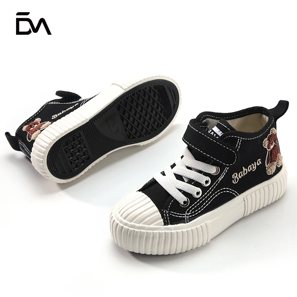 2021 new arrival instock non-slip fashion children's casual shoes, Picture shows
2021 new arrival instock non-slip fashion children's casual shoes, Picture shows