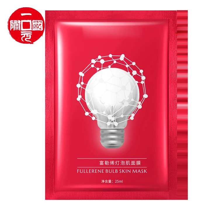 One dollar Custom Best Pore Cleansing Energy Peptides Graphene Hydrating Fullerene Black Facial Mask For All Skin
One dollar Custom Best Pore Cleansing Energy Peptides Graphene Hydrating Fullerene Black Facial Mask For All Skin