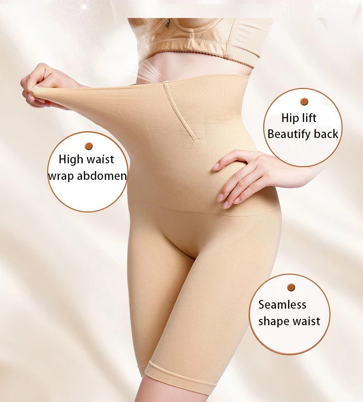 Lady Skin-friendly Women Control Pants Slimming Seamless Underwear High Shaping Pants, Black, skin, grey, red
Lady Skin-friendly Women Control Pants Slimming Seamless Underwear High Shaping Pants, Black, skin, grey, red
